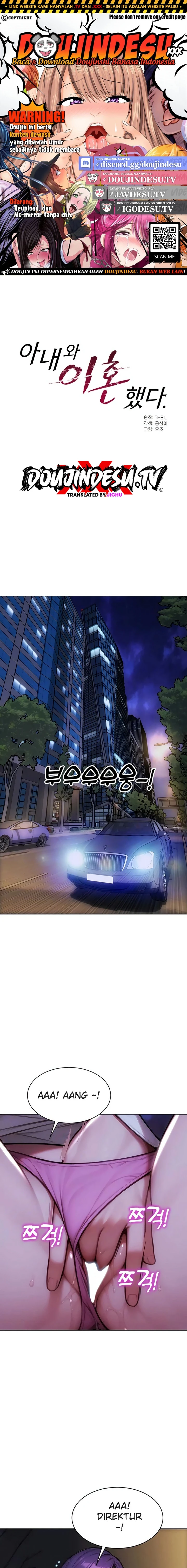 I Divorced My Wife - Page 1